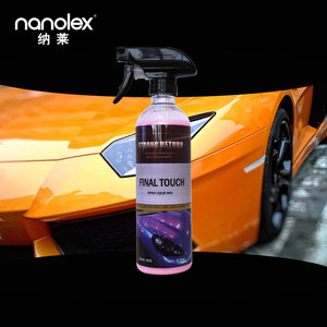 Champú para Autos Nanolex 403, 20 ml, Mejor <span class=keywords><strong>Precio</strong></span> de Fábrica, Bajo Costo, Líquido Superconcentrado para <span class=keywords><strong>Lavado</strong></span> de Autos sin Agua, Alta Calidad - Product Image 5
