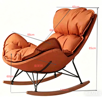Fauteuil à bascule moderne en coquille, chaise longue d'intérieur pour adultes, canapé-lit paresseux, chaise de lecture pour salon et balcon