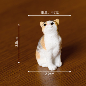 <span class=keywords><strong>แมว</strong></span>จิ๋วเหมือนจริงสำหรับตกแต่งภูมิทัศน์ขนาดเล็ก ของตกแต่งเรซิ่น ลูกแมวน่ารัก การ์ตูนแมวน้อย ของตกแต่งโต๊ะทำงานขนาดเล็ก สำหรับสำนักงานและรถยนต์ - Product Image 5