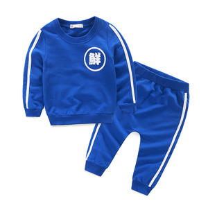 Fournisseur chinois de vêtements de sport, survêtement pour enfants en gros - Product Image 2