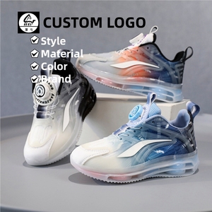 Chaussures de sport respirantes et tendance Cema pour enfants, idéales pour le printemps, l'été et l'automne, pour étudiants et couples - Product Image 1