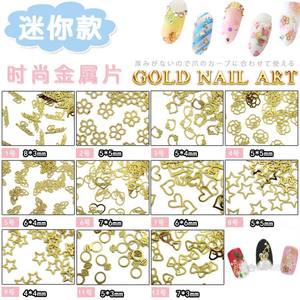 TSZS Venta Caliente 10000 Unids/Bolsa 3D Hueco Metal Nail Stud Oro Plata Remache Mariposa Mezclado Metal Rebanada para Nail Art Rhinestones - Product Image 6