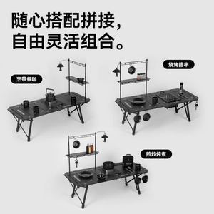 Mesa Plegable para Acampar BLACKDOG IGT de Aluminio, Mesa de Picnic Portátil para Exteriores con Altura Ajustable para Excursionismo - Product Image 3