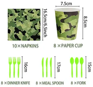Military camouflage themed party flag raising children's birthday party set decoration