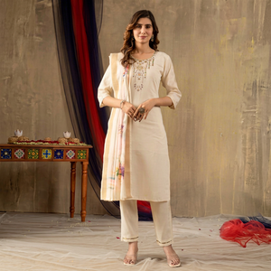ชุด dupatta กางเกง kurti สง่างาม - Product Image 1