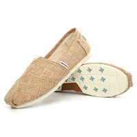Espadrilles décontractées d'été en gros, chaussures en toile de couleur unie, espadrilles pour hommes