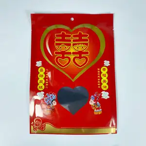 तीन साइड सील फ्लैट बैग होलोग्राफिक साकेट कैंडी कुकीज़ एल्यूमीनियम पन्नी 3 साइड सील बैग शादी के जन्मदिन के लिए