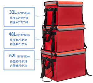<span class=keywords><strong>Sac</strong></span> à <span class=keywords><strong>dos</strong></span> isotherme 22/32/48/62L avec logo personnalisé pour la livraison des aliments Pizza Wa - Product Image 2
