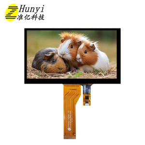 Bán hàng nóng 7.0 ''1024x600 Độ phân giải 7.0 inch mipi <span class=keywords><strong>DSi</strong></span> giao diện cảm ứng LCD hiển thị bình thường màu đen 600niits cho máy POS - Product Image 2