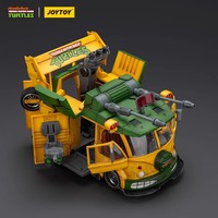 JOYTOY Oficial, Figura de Acción Coleccionable de la Tortuga Ninja TMNT, Escala 1/18, Modelo Articulado con Accesorios