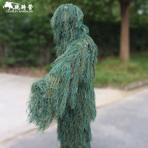Tenue de camouflage Ghillie 5 pièces pour la chasse et les activités de plein air, respirante, unisexe adulte - Product Image 2