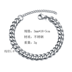 Bracelet en acier inoxydable à six faces - Tendance pour hommes et femmes. Bracelet chaîne cubaine simple pour la vente en gros - Product Image 6