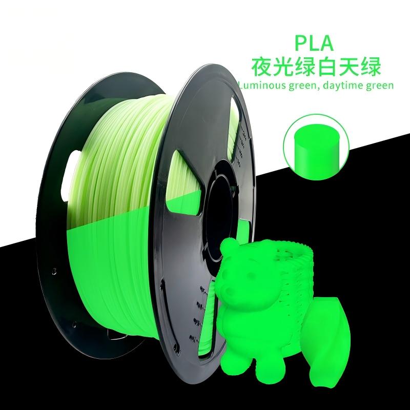 Noche verde día verde