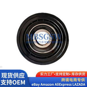 Poulie tendeur de courroie Hyundai Kia 25287 2A000 252872A010 pour générateur, pièce de rechange - Product Image 3