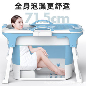 Baignoire pliante ovale en plastique épaissi pour adulte avec support et drain pour usage domestique - Product Image 3