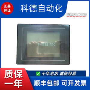 Fuji S806CD Hmi Touch Screen 1024x768 Resolution <b>Ethernet</b> <b>Usb</b> Interface Industrial Panel For Electronic Products - Product Image 1