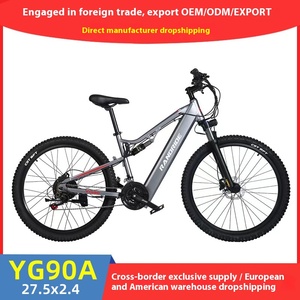 Bicicleta de Montaña RANDRIDE Generación 27.5 Pulgadas con Batería de Litio, Motor sin Escobillas, Suspensión Delantera/Trasera, Cuadro de Aluminio, 500W - Product Image 3