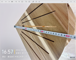 Organizzatore Multifunzionale in Legno di Acacia per Bagno, Supporto Angolare da Scrivania per l'Organizzazione della Doccia - Product Image 5