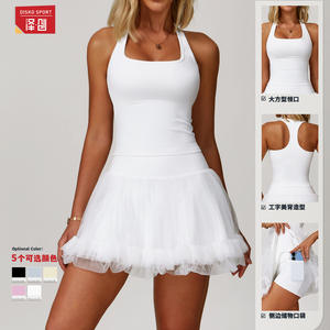 Ensemble de yoga pour femmes Disko Sport TZ8819 blanc, col carré froncé, taille haute, 2 pièces, vêtements de sport fitness - Product Image 5