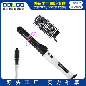 Electric Rotary Curling Iron 32mm Adjustable Heat LED Display Semi Automatic Hair Styler - Product Image 2
