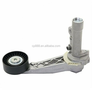 11287571015 #   Polea Tensora de Distribución NUEVA 11287534398 5751G9 5751E7 39127 - Product Image 5