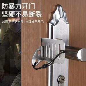 Butée de porte en acier inoxydable avec verrou de sécurité pour la maison, les voyages et l'hôtel – Dispositif anti-ouverture à fixation au sol - Product Image 4