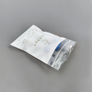 Custom Printed White Edged Self Sealing Plastic PE Bags For Medical Specimen Storage Waterproof Packaging Square Rectangle Shape - Product Image 1