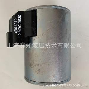 Válvula de Cartucho Roscada Hydraforce 4301212, Bobina Original Importada de EE. UU., en Existencia - Válvulas Hidráulicas - Product Image 1