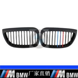 Parrilla Delantera BMW E87 Estilo M en Negro Mate, 2004-2007, 120i 130i, Plástico ABS - Product Image 5