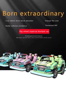 Atracciones de Diversión: Coche Eléctrico de Choque Tipo Superdeportivo con Tracción a las Cuatro Ruedas, de Fibra de Vidrio y Ruedas Grandes, para Niños, Uso en Centros Comerciales al Aire Libre - Product Image 2