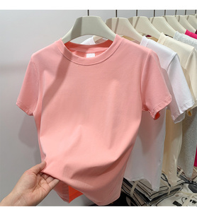 <span class=keywords><strong>T</strong></span>-<span class=keywords><strong>Shirt</strong></span> Basiche Personalizzate RUICHI Y2K Grezze Bianche di Lusso in <span class=keywords><strong>Cotone</strong></span>/Spandex a Vestibilità Aderente da <span class=keywords><strong>Donna</strong></span> - Product Image 1