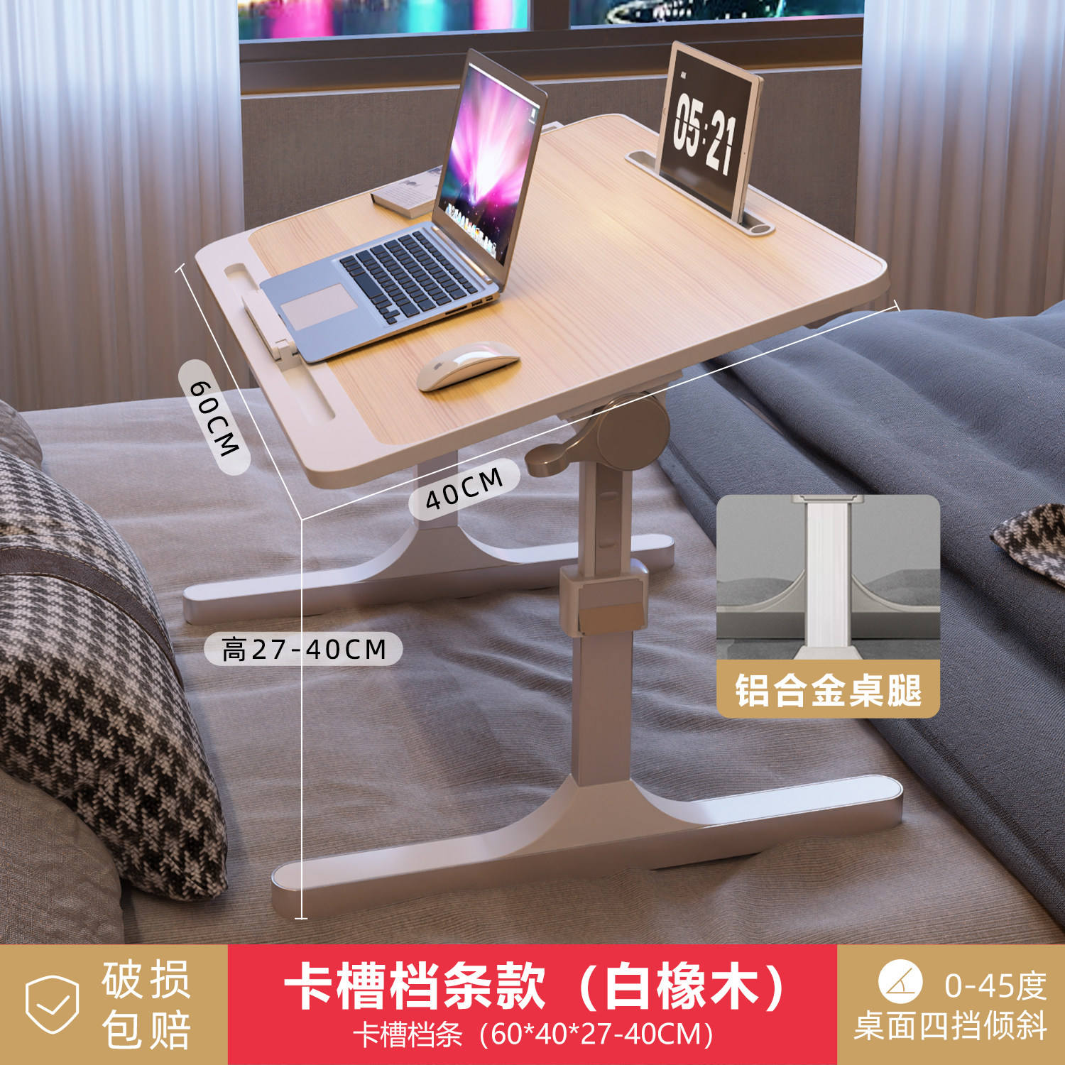 Bande de retenue pour fente pour carte modèle standard en bois de noyer de grande taille