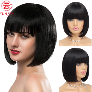 <span class=keywords><strong>ผม</strong></span>มนุษย์แท้ 100% แบบเต็มศีรษะ <span class=keywords><strong>ทรง</strong></span>บ๊อบ <span class=keywords><strong>สั้น</strong></span>สำหรับผู้หญิง - Product Image 2