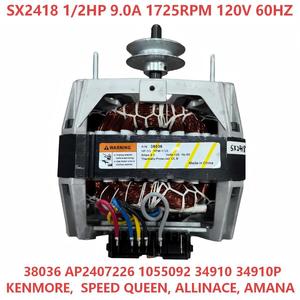 Motor para Lavadora Speed Queen SX2418 120V 60Hz, Motor Eléctrico para Repuestos de Electrodomésticos de Lavandería - Product Image 5