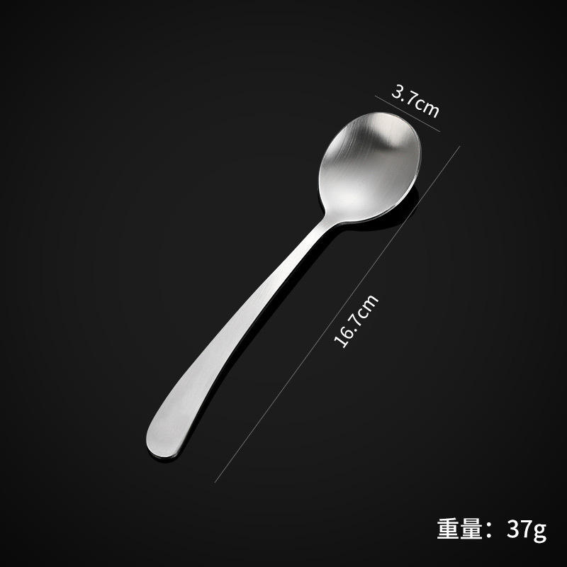 Diseño impreso con láser - No.Cuchara de tres puntas