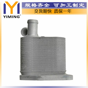 <b>Radiator</b> 31325045 For Volvo C30 C70 II S40 II S60 II 2.4 D Water Cooled Replacement Part - Product Image 4