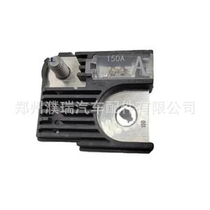 Portafusibles de Batería de Coche 150A para Hyundai Kia 18790 01318 - Product Image 2