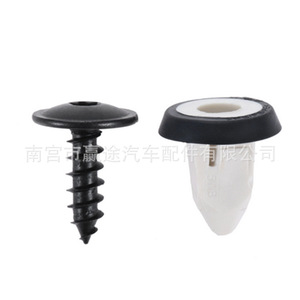 Clip de fixation de pare-chocs de voiture Winning Journey, 14mm 18mm, en plastique et métal, pour Volkswagen Golf 6 Bora Magtan - Product Image 2