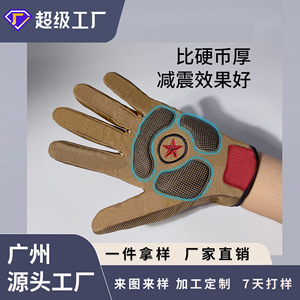 Guantes Tácticos para Exteriores, Transpirables, Duraderos, para Montañismo, Escalada en Roca y Ciclismo, Color Rojo Marrón con Relieve - Product Image 4