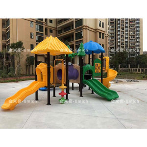 Trẻ em sân chơi ngoài trời trượt Khuyến khích chơi tích cực phát triển kỹ năng vận động và thúc đẩy tương tác xã hội một cách dễ dàng - Product Image 1