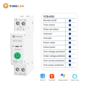 חדש YCB-63G ירוק tuya חכם מיני wifi חכם מתג 1p + n 63a מעגל מפסק - Product Image 2