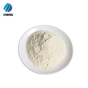 نانو إنديوم أكسيد القصدير ايتو مسحوق - Product Image 2