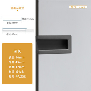 GQK Contemporary Iron/Aluminum Gold Color Furniture Handle for Kitchen <strong>Bedroom</strong> Dresser - Product Image 2