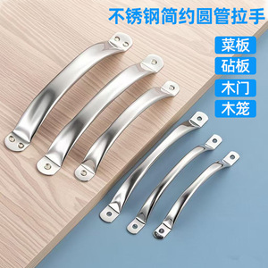 Stainless Steel Cabinet Handle Bar Minimalist Design Antirust For Wooden Door <b>Drawer</b> Kitchen Cabinet - Product Image 5
