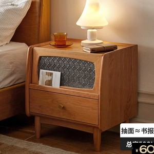 Table de chevet en bois massif, armoire de rangement vintage en bois de cerisier, meuble de chambre à coucher de style mi-siècle, tiroir avec étagère - Product Image 1