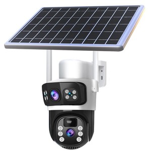 Enxunfamily Solar Powered 4G CCTV Camera With Night Vision For Outdoor Use - Product Image 1