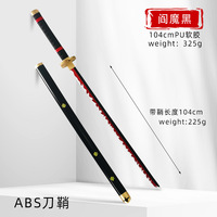 Fabrik Großhandel One Piece Cosplay Anime Schwert Oden Ame No Habakiri Yama Schwert aus PU-Material
