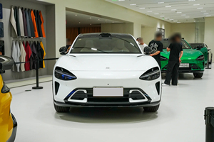 2025 pour YU7 Max Version SUV 100% électrique avec autonomie de 760 km, moteur de 690 ch, charge rapide en 0,2 heure - Product Image 3