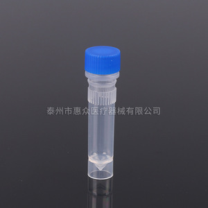 หลอดเก็บตัวอย่างแบบแช่แข็ง Huizhong ขนาด 1.5 มล. พร้อมฝาเกลียวพลาสติกสำหรับเก็บตัวอย่างในอุณหภูมิต่ำ - Product Image 1