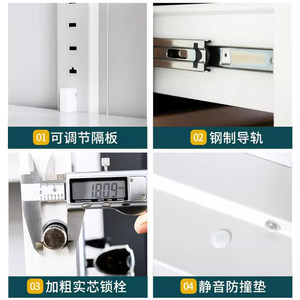 Armoire à classeurs en acier Chen Guan avec étagères réglables et serrure de tiroir indépendante pour usage de bureau - Product Image 5